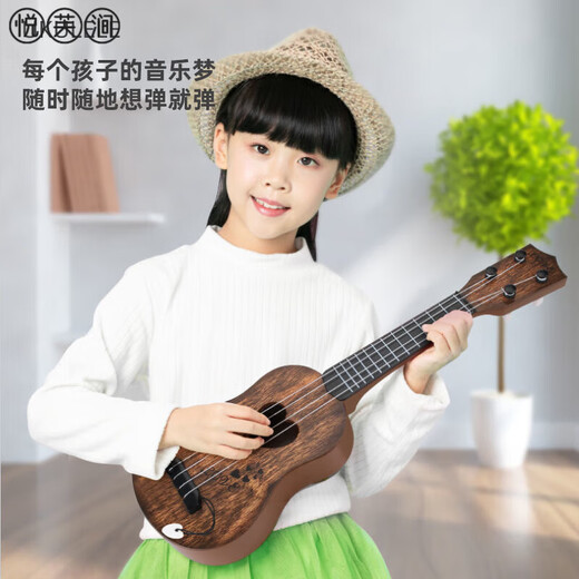 Xuntu (Xuntu) Ukulele 23-Zoll-Anfänger umweltfreundlich furnierer Kinder kleiner Gitarre Einführung Carbon Ukulele 1 Zoll 44 cm Holzfarbe (mit Anfängervideo) 17 Zoll
