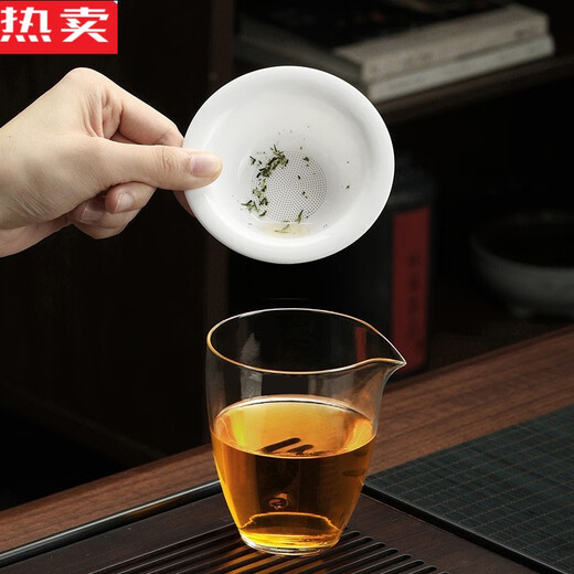 德国进口品质茶漏茶滤白瓷茶叶过滤网泡茶陶瓷公道杯一体滤茶器茶 13547孔羊脂玉瓷岩香过