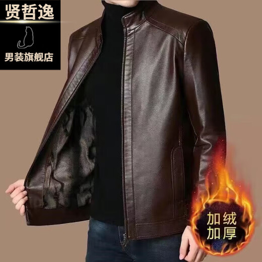 贤哲逸海宁皮衣春秋款外套休闲宽松冬季加绒加厚男士皮夹克 棒球服黑色春秋单衣 适合体重120-135斤-175