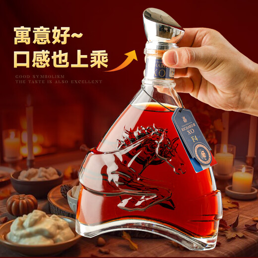 Louis Massini Français importé étranger xo Brandy 40 spirits vin Richard III Collection de cadeaux d'origine Importé Affichage de Wine Horse to Success Gift Box 1L