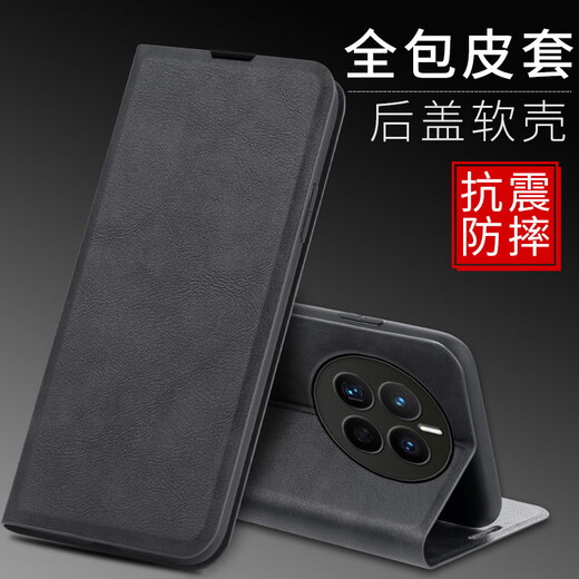 Peno Realme GT5PRO Мобильный телефон корпус RMX3888 Защитный чехол Магнитный пряжка Flip Retro Reth