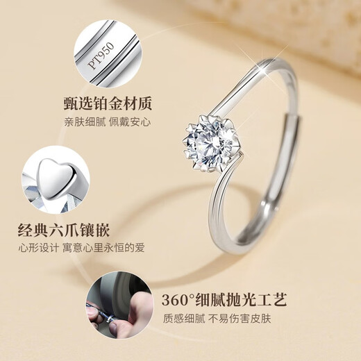 China gold real diamond white platinum ring ladies engagement diamond ring gift for girlfriend and wife birthday platinum guardian lifetime diamond ring 0.24ct diamond
