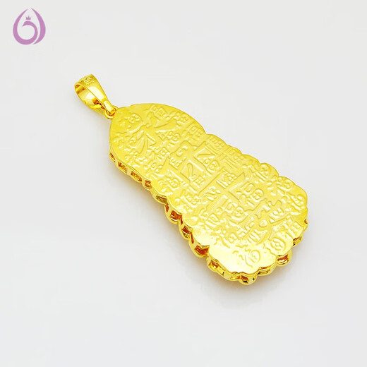 Feixiangge bag 18k gold male Guanyin men's gold Guanyin pendant jewelry Guanyin necklace large Guanyin + gold chain