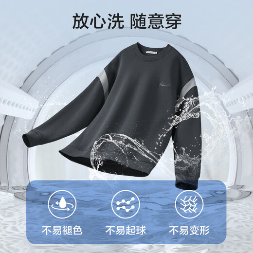 Made in Tokyo sweatshirt men's round neck long-sleeved T-shirt autumn coat trendy clothes bottoming shirt men's haze blue XL