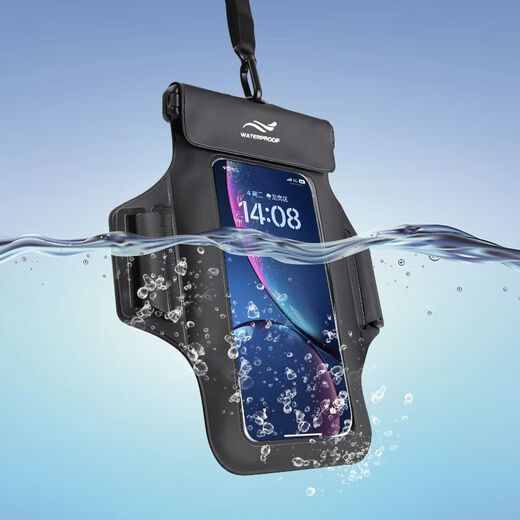 JPHZNB mobile phone waterproof bag, touch screen, swimming takeout rider, special rainproof halter arm arm sponge waterproof cover