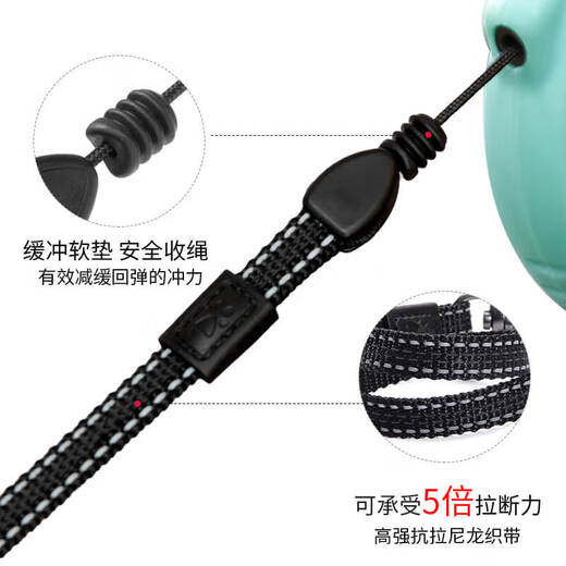 Donis JS05 Dog Leash Dog Walking Rope Medium and Large Dog Automatic Retractable Dog Chain Teddy Gold Border Collie Black (Dog Leash) L (5 meters recommended 40-72Jin Jin equals 0.5 kg)