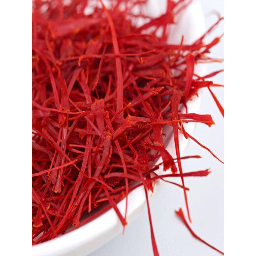 北京同仁堂藏红花泡水喝的非特级藏红花精选头茬花中药材 【1罐】藏红花1克
