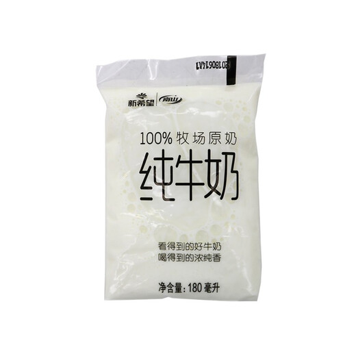 New Hope Nanshan Pure Milk Transparent Bag Internet Celebrity Xiaobai Bag Full-fat Pure Milk 180ml*12 Bags Children's Nutritional Breakfast Milk New Hope Pure Milk 12 Bags