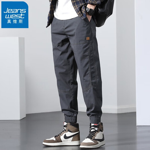 Pantalones casuales de Jeanswest Cortero de verano Pantalones de trabajo para hombres atando pies sueltos de la marca Harren Harren Long Pants 9070 Dark Grey 4xl
