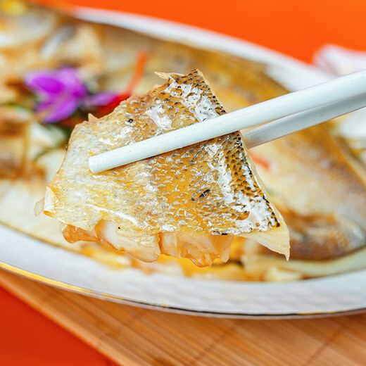 GUO LIAN Guolian Aquatic Products, Wine-flavored Three-Sea Bass, Net Weight 400g, No Killing, No Processing, Ready-to-Cook Seafood Ingredients, Fresh