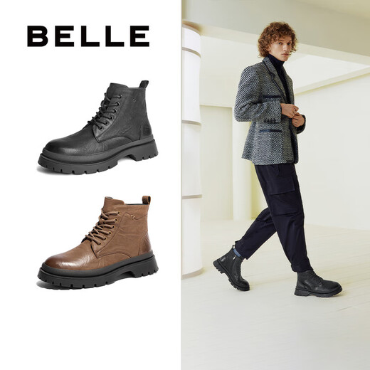 Belle Celebrity same style with Martin boots Comfortable cowhide thick-soled short boots Outdoor casual boots 8NB01DD4 Black-Single 41 (255mm)
