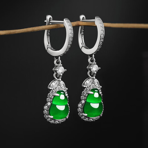 Purple glass Yang Mi's same style S925 silver inlaid with imperial green A-grade jade gourd ice earrings earrings Chinese Valentine's Day gift Imperial green jade gourd earrings