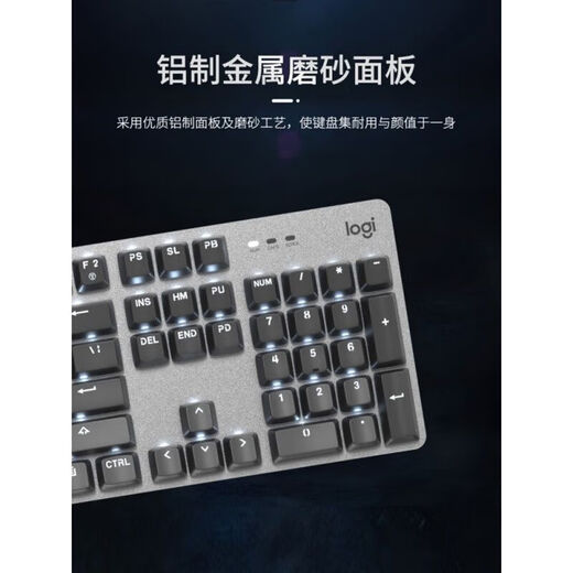 Logitech K845 wired mechanical keyboard green tea shaft office typing game transparent keycap e-sports