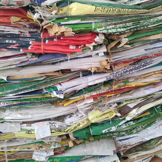 Urea bags, sand, gravel, hardware, iron parts, construction waste, express packaging, second-hand hard coated premix bags, woven bags, 500 random premixes, hard coated around 45*70CM