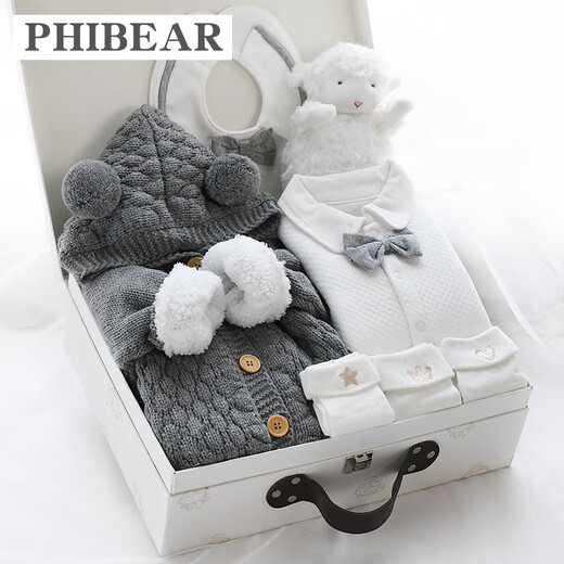 Phibear baby gift box supplies newborn boy clothes meeting gift box spring and summer thick full moon one-year-old gift collection autumn and winter little gentleman D type-gift box 59cm (0-3 months baby) newborn