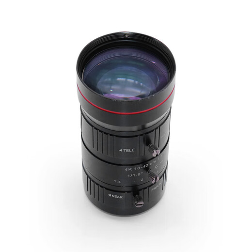 Customized high-definition 8 million pixel 10-40MM industrial camera C-mount 4K lens CCD camera without distortion