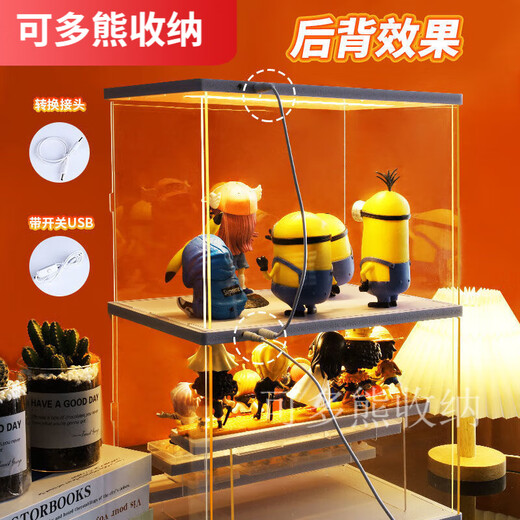 默然诺尔盲盒展示柜盲盒收纳盒带灯白色展示盒防尘透明积木 中号顶灯带梯子2层款6623dt