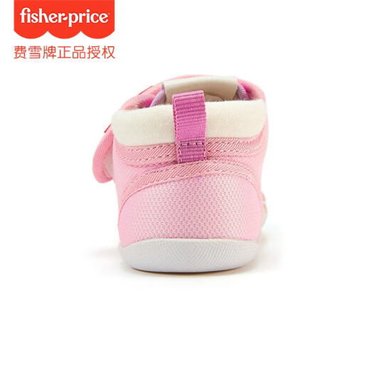 Fisher-Price Children's Shoes Baby Shoes Spring and Autumn Men's and Women's Baby Classic Toddler Shoes Soft Sole Functional Shoes Baby Shoes FP30078 Light Purple 20 Size