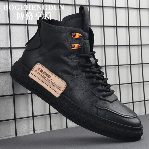 Borghunton Brand Martin Boots Bottes courtes pour hommes printemps Nouveau style britannique épais semelle polyvalente en cuir à lignes de moto
