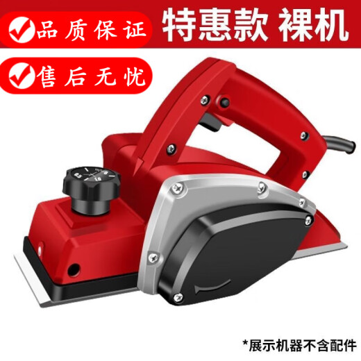 Shantou lincun cepillado eléctrico hogar de madera portátil plantación de caparazón eléctrico de escritorio de escritorio para el escritorio de la casa del hogar.