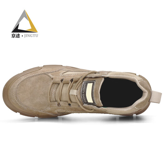 
Beijing labor protection shoes men's breathable anti-smashing steel head anti-puncture wear-resistant safety work protection function shoes 0273 42