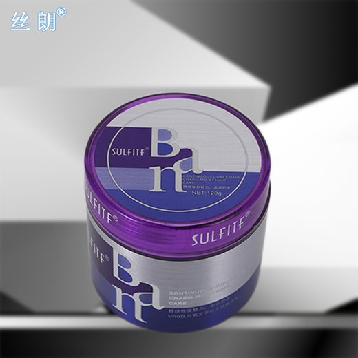 Silang Magic Curl Styling Cream Hair Conditioning Elastin Anti-frizz Curly Hair Fluffy Elastin Moisturizing Curl Styling Three Boxes