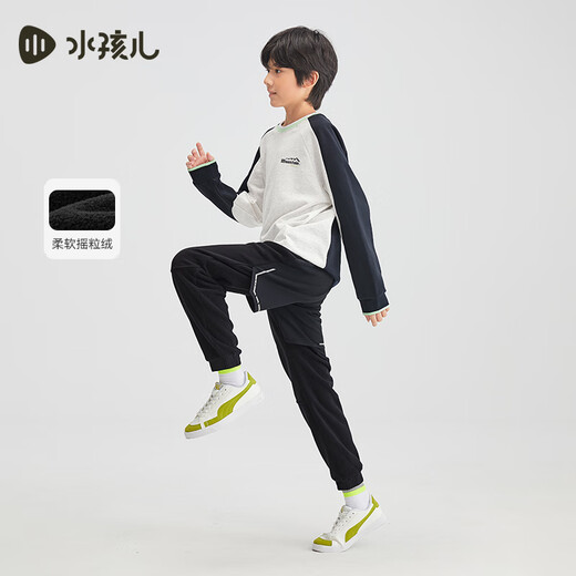 Souhait (Souhait) Vêtements pour enfants garçons et filles plus pantalons de toison d'hiver pantalon en toison pour enfants diamant noir shsdnd02ck684d01 150