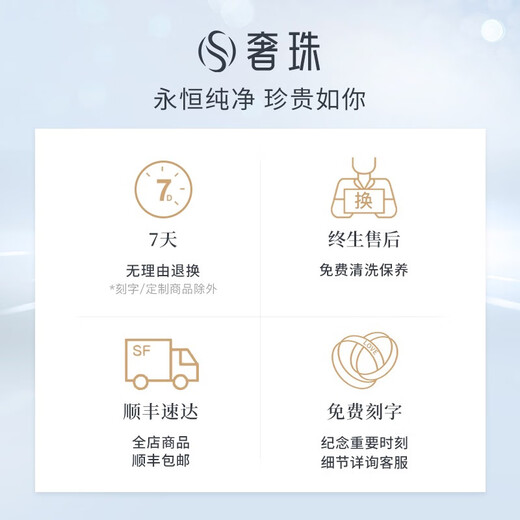 Luxury Pearl Pure Pt950 Platinum Ring Couple Wedding Ring Pair of Rings for Men and Women Plain Ring Chinese Valentine's Day Gift No. 18 6g