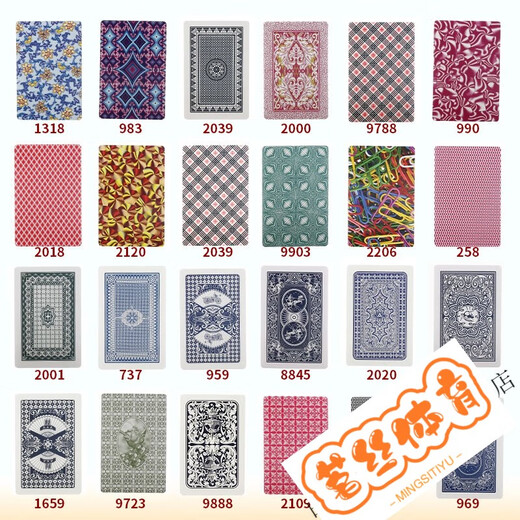 
New Magic Poker Back Card Recognition Performance Fishing Special Style Magic Props Illustration Yao Ji 983 High-quality 10 pairs