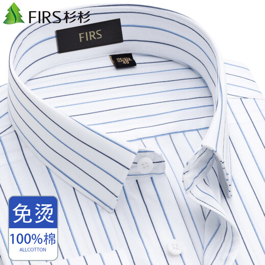 Shanshan DP no-iron long-sleeved shirt men's cotton striped spring business casual middle-aged dad cotton high-end shirt FQC221016001 long sleeve 41