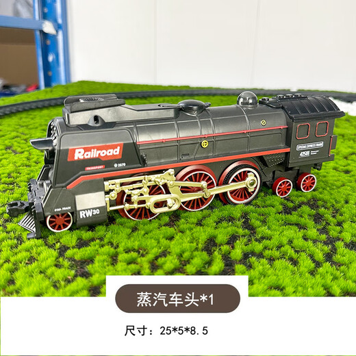 Fenming Retro Dampf Train Toy Track Accessoires für versammelte und ergänzte Vorderwagen -Fernbedienungsschienenwechsel 62906 Gesamtstrecke ohne Zug