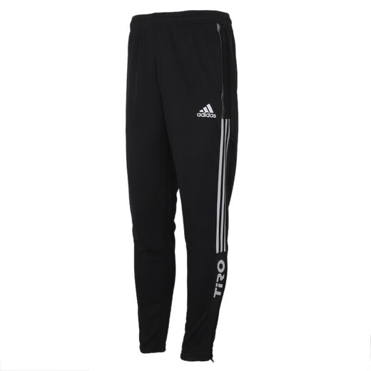 阿迪达斯 （adidas）裤子男裤2025年春季运动裤跑步训练裤休闲裤长裤GM3878 GM3878 S