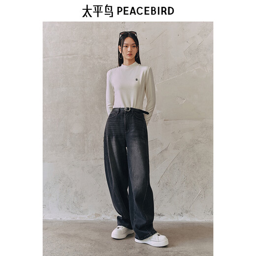 PEACEBIRD Women's Jeans High Waist Profile Scimitar Autumn and Winter Denim Velvet Banana Casual Denim Medium Black L