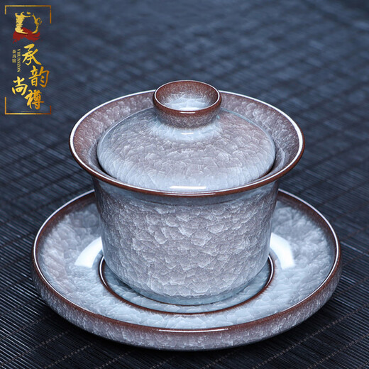 Chengyun Shangzun Celadon Kung Fu Tea Set Ge Kiln Ice Crack Handmade Covered Bowl Teacup Fair Cup High-end Tea Set Gift Covered Bowl Set (Round Mouth Cup) 10 pieces