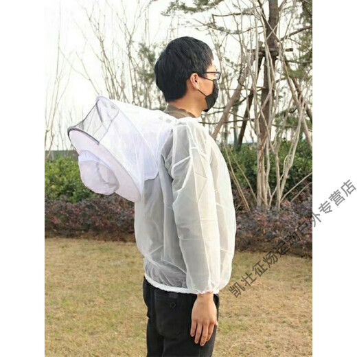 Fall in love with home anti-mosquito clothes outdoor fishing anti-mosquito suit breathable night fishing fishing equipment bee clothes orchard outdoor mosquito repellent summer breathable anti-mosquito suit one size