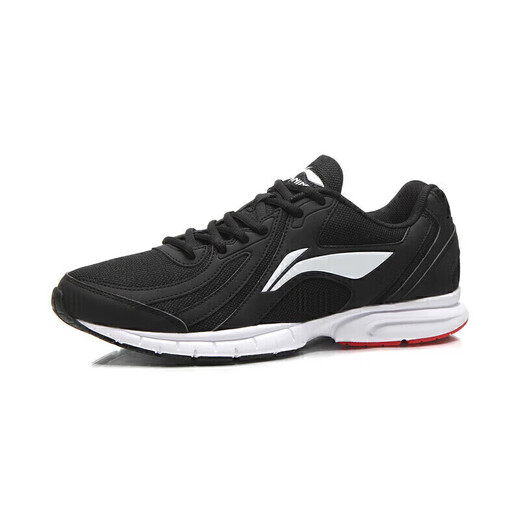 Li Ning Leather Running Shoes Lightweight Men's Shoes Autumn and Winter Spliced Leather Soft Sole Wear-Resistant Casual Running Shoes ARBS009