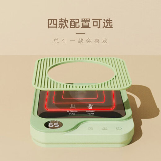 Jingyan German quality heated coaster insulated milk warmer hot milk artifact office warm water cup household baby warm milk adjustable temperature electric Chinese medicine pad health base single coaster no choice of cup type green 1L