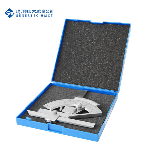 Haliang Lianlian Universal Angle Ruler 0-320 (613-01)