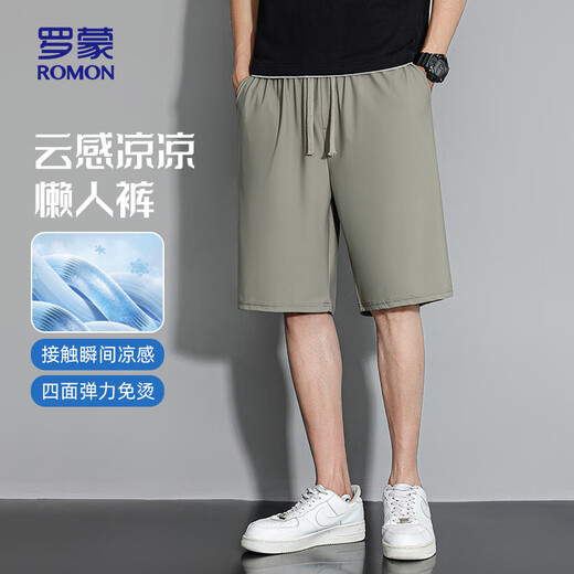 Romon (Romon) Ice Silk Casual Shorts Men's Cool Lool Elastic Summer Summer Pantalon à cinq points 701