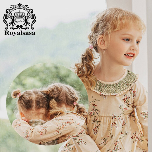 Royal Sasa Royal Sasa Hern Ring Tie Hair Rubberband ne blesse pas les cheveux Girl Love Hair Corde Couleur solide Accessoires de cheveux pour enfants