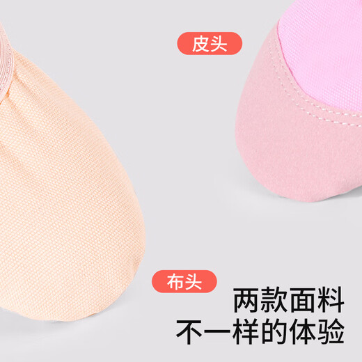 ZHIYOUBAN adult dance shoes ballet professional practice shoes women's soft sole lace-up children's dance yoga body cat claw shoes
