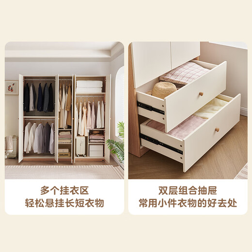 Quanyou Home Furnishing Simple Cream Style Four-Door Wardrobe Second Bedroom Household Wall-Standing Cabinet Finished Wardrobe Government Subsidy