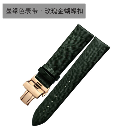 
Special Zun substitute Armani watch strap AR1722/1726/11149/11150 dark green men and women genuine leather strap dark green strap rose gold butterfly buckle 22mm