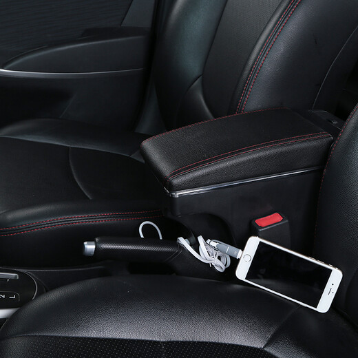 Fangheng Shanghai Volkswagen Tiguan armrest box Tiguan L armrest fashion version central armrest box modification accessories without punching Tiguan black black line two-layer cowhide