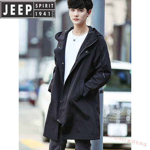 JEEP SPIRIT Military Windbreaker Men's Jacket Spring and Autumn 2025 New Mid-Length Over-the-Knee Coat Hooded Outdoor Charge Jacket Black - Add to favorites for priority delivery 3XL 185-210Jin Jin is equal to 0.5 kg
