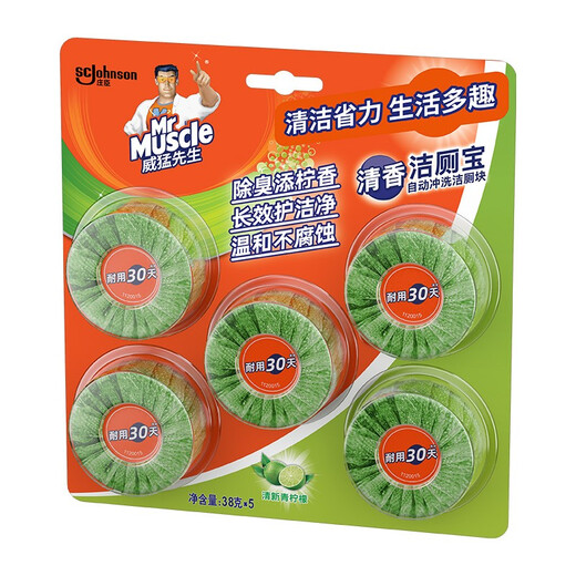 Mr. Mighty Toilet Cleaning Blocks 5-pack Fresh Green Lemon 38g *5 Toilet Cleaner Blue Bubble Toilet Cleaning Deodorizing OObQVlNec2