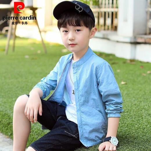 Pierre Cardin children's clothing boys' thin jacket 2025 new summer baseball uniform medium and large children's jacket cardigan children's sun protection clothing trendy gray blue 140 cm height about 130cm
