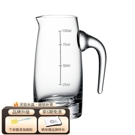 Katav white wine glass dispenser set lead-free crystal glass with graduated wine glass bullet cup Maotai cup spirit glass handmade wine dispenser 1 pot 100ml