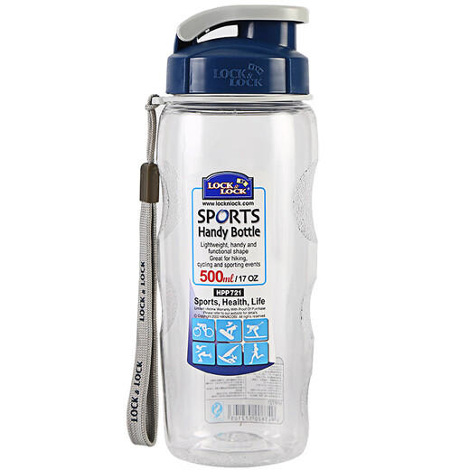 LOCK&LOCK Summer Plastic Water Cup Outdoor Portable Rope Sports Water Cup Portable Plastic Kettle 500ML Transparent