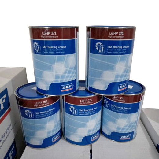 SKF high temperature bearing grease LGHP2/0.4 LGHP2/1 LGHP2/5 LGHP2/18 grease LGHP2/1 light blue